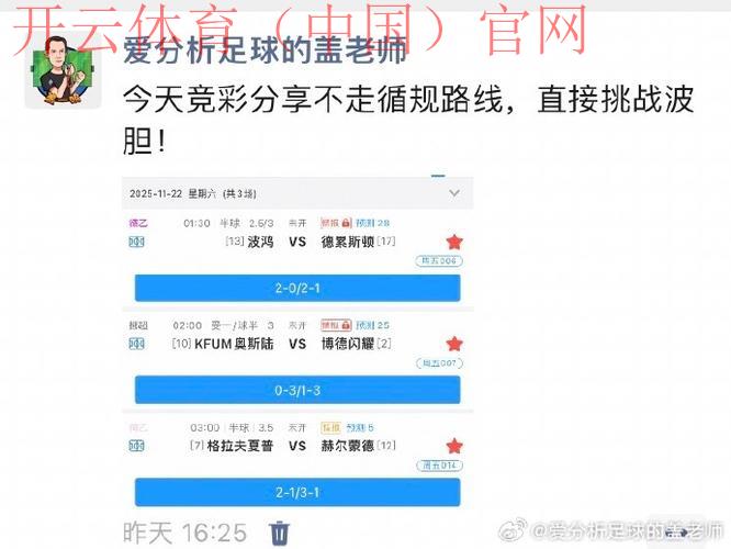 皇冠体育没有波胆, 深度解析波胆缺失对玩家体验的影响与分析