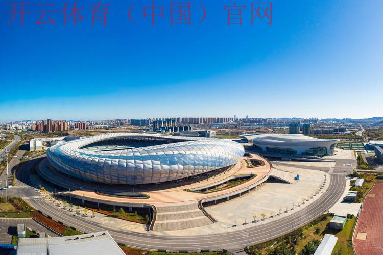 大连体育新城皇冠, 探秘大连体育新城皇冠——未来体育产业发展的新标杆