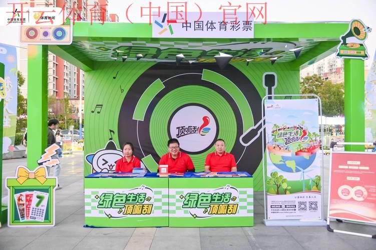 时时彩平台皇冠体育, 探索多样化的体育赛事陪伴，享受乐趣与刺激并存的博彩体验