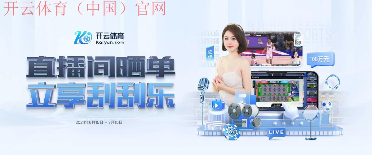 “皇冠体育网官网是哪个, 揭秘皇冠体育网官网的真正网址及安全性”