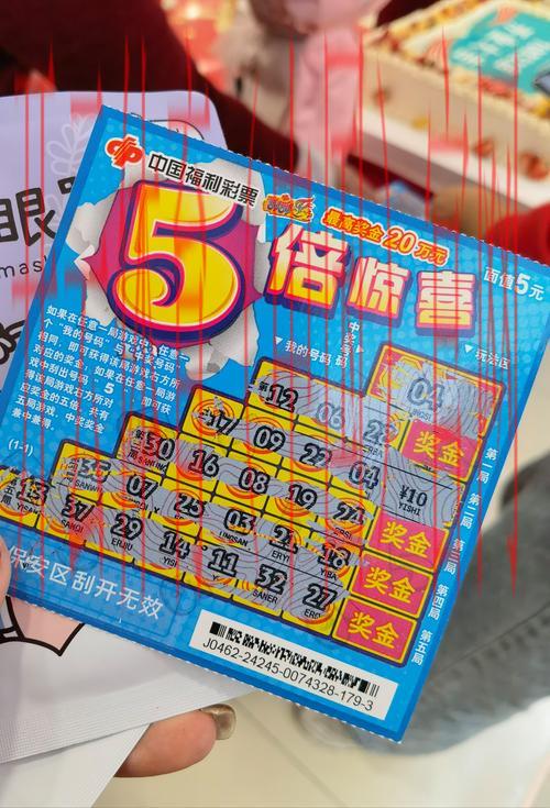 新宝皇冠体育博彩, 如何在新宝皇冠体育博彩平台上获取更高的收益与乐趣