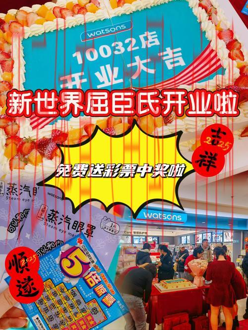 新宝皇冠体育博彩, 如何在新宝皇冠体育博彩平台上获取更高的收益与乐趣