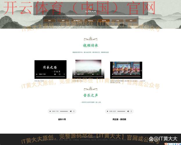 皇冠体育网页, 了解皇冠体育网页的多种优势与用户体验 皇冠体育网页, 了解皇冠体育网页的多种优势与用户体验